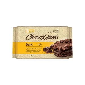 Chef Choice ChocoXpress Cooking Dark Chocolate 2KG